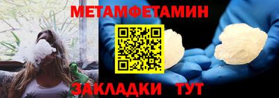 герыч Жуковский