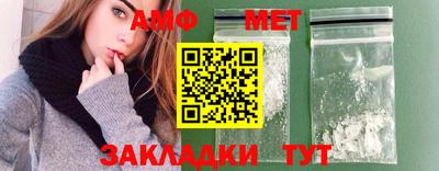 герыч Жуковский