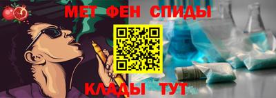 mdma Заводоуковск