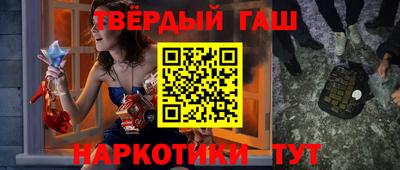герыч Жуковский