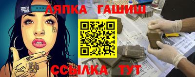 mdma Заводоуковск