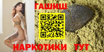 герыч Жуковский