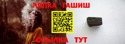 mix Заволжье
