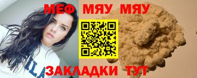 прущие грибы Кандалакша