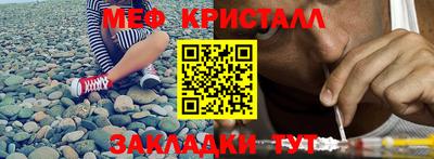 mix Заволжье