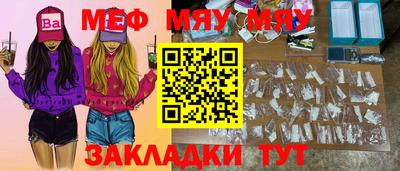 кристаллы Камышлов