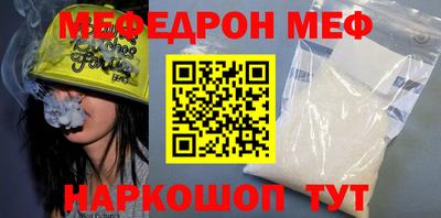 герыч Жуковский