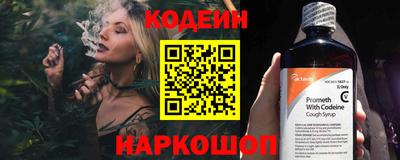mix Заволжье
