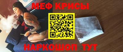 герыч Жуковский