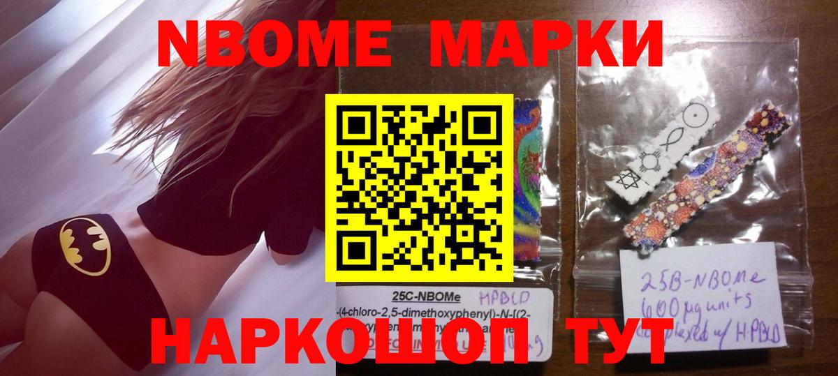 ЛСД экстази ecstasy  Вход с VPN  Лсд 25 экстази  Псков  LSD-25 экстази ecstasy 