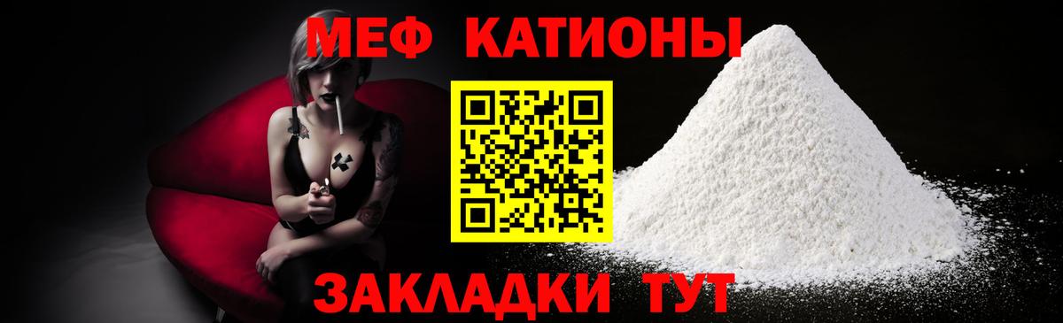 ЭКСТАЗИ Псков